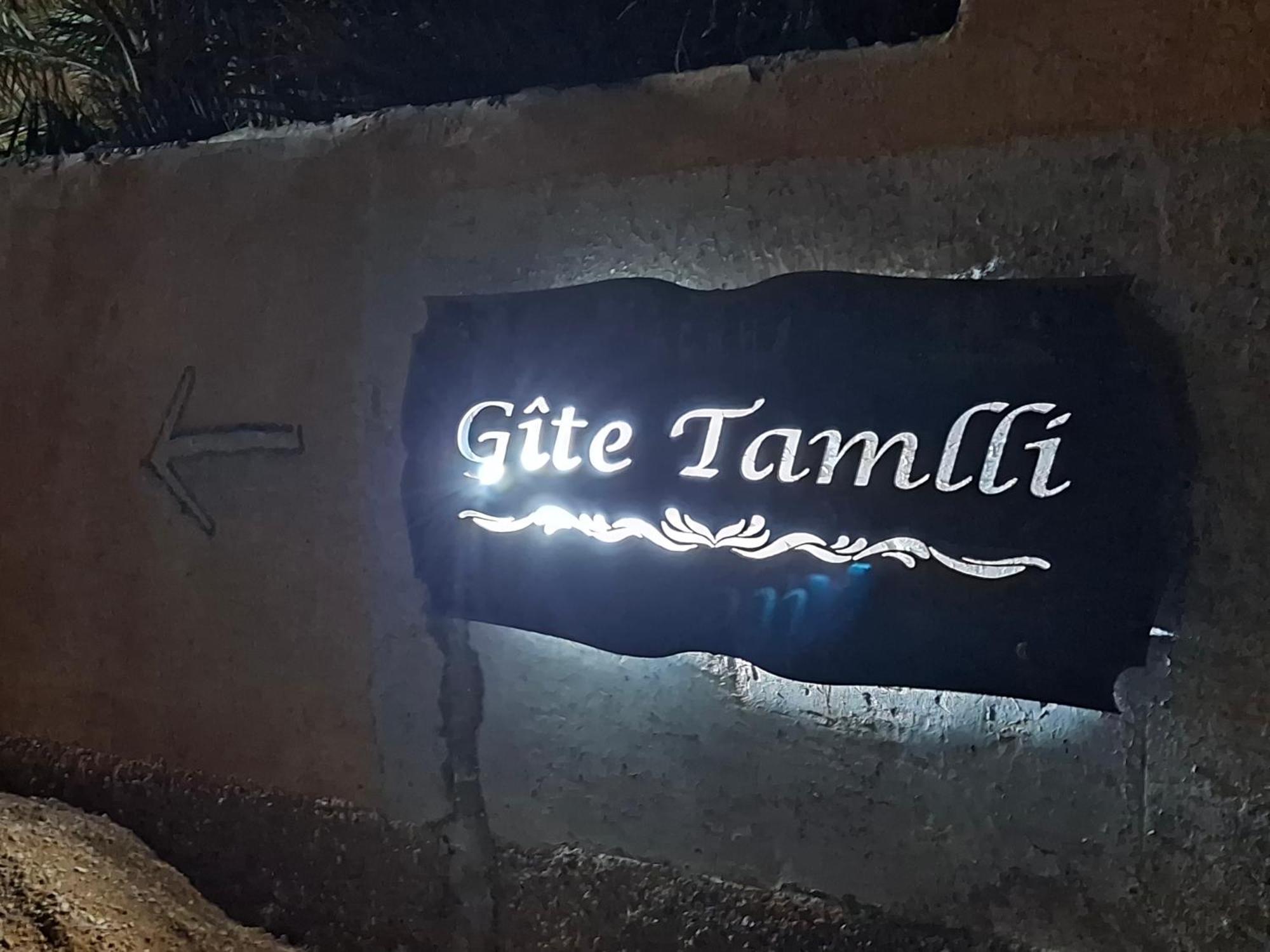 Aoufous Gite Tamlli المظهر الخارجي الصورة